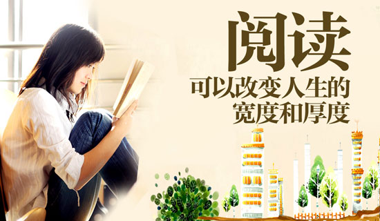 学习天地 (3)